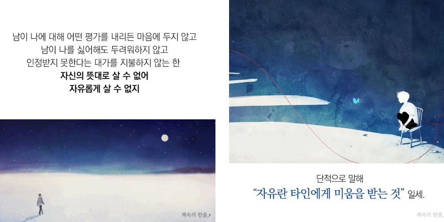 그림2