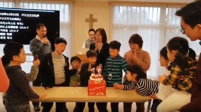 BIRTH