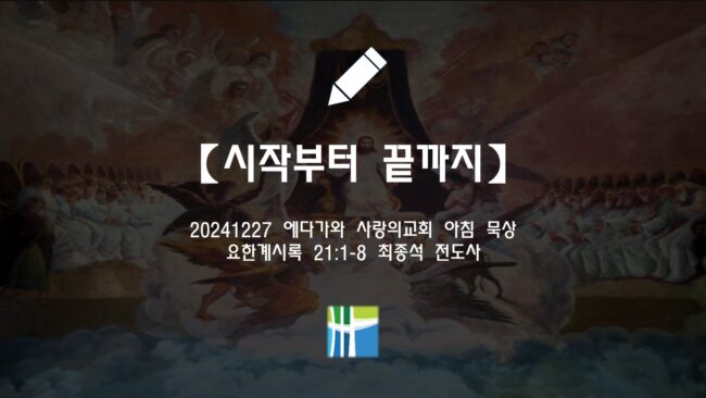KR