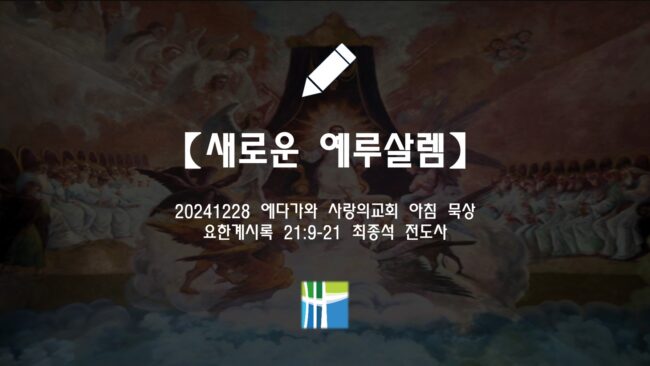 KR