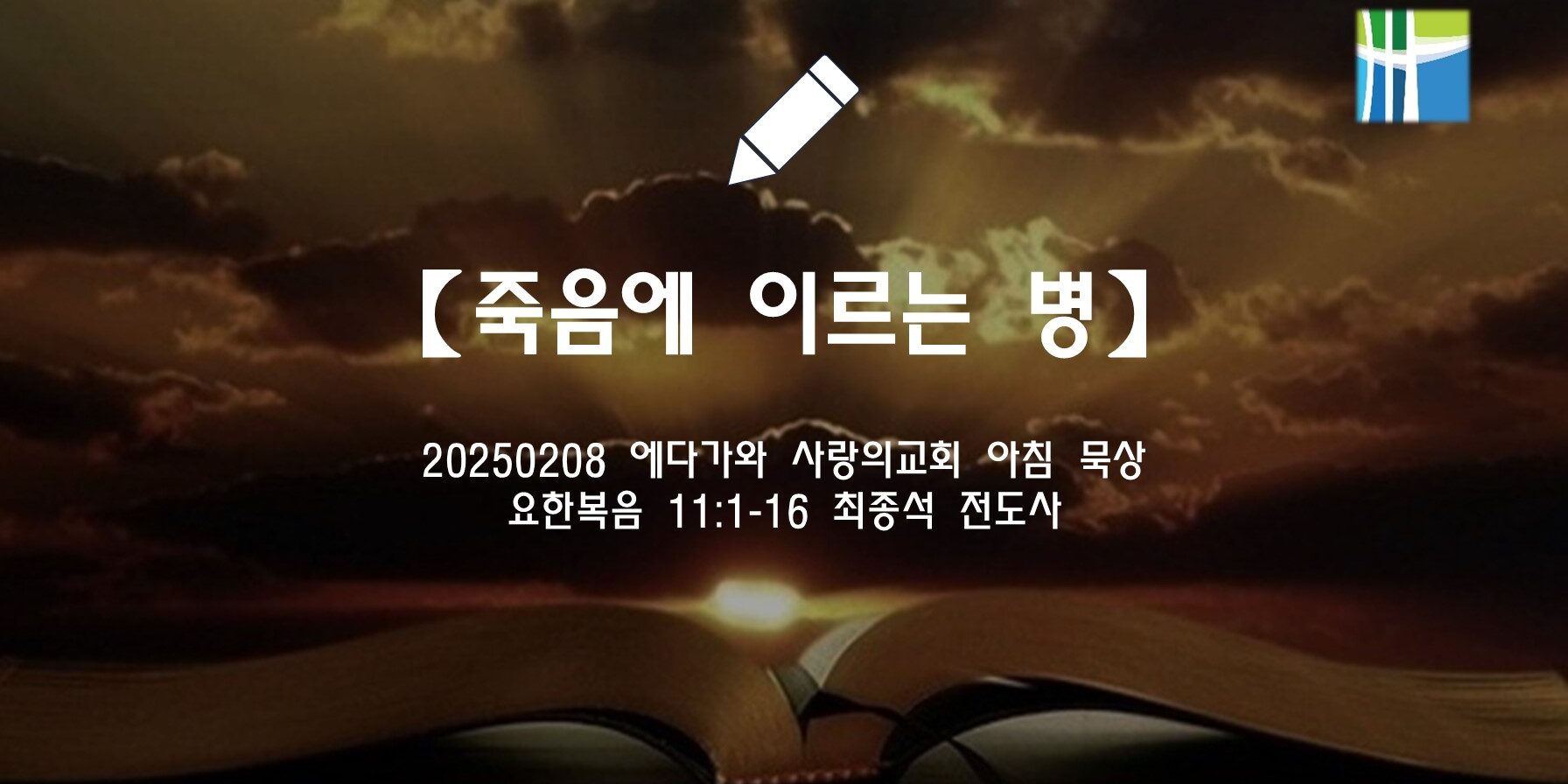 KR